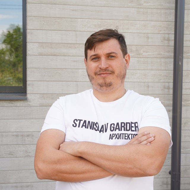Stanislav Garder